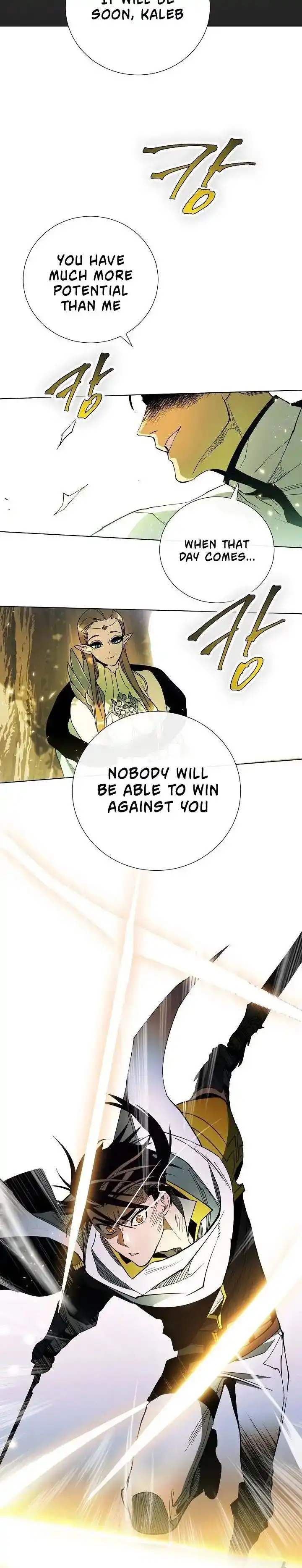 Seven Knights: Alkaid Chapter 4 15